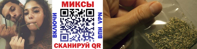 БУТИРАТ буратино  Купить где  Тутаев 