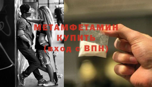 кокаин VHQ Навашино