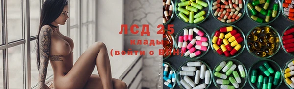 кокаин VHQ Навашино