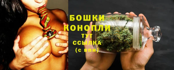 кокаин VHQ Навашино
