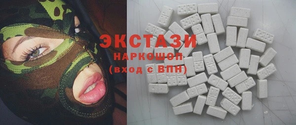 соль курить ск Наволоки