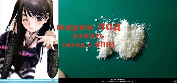 кокаин VHQ Надым