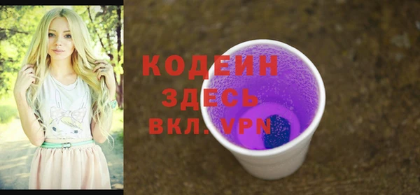 кокаин VHQ Навашино