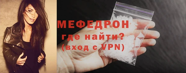 кокаин VHQ Навашино