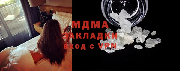 кокаин VHQ Надым