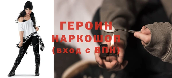 кокаин VHQ Навашино