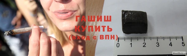 кокаин VHQ Надым