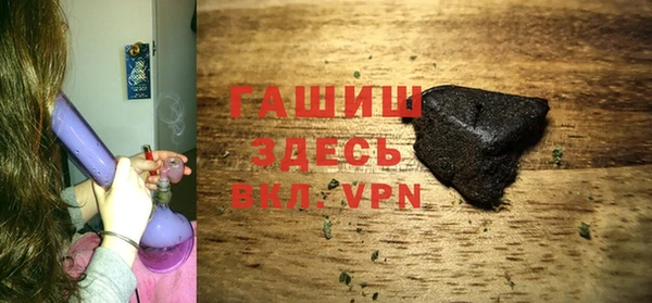 кокаин VHQ Навашино