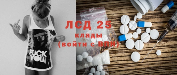 кокаин VHQ Надым