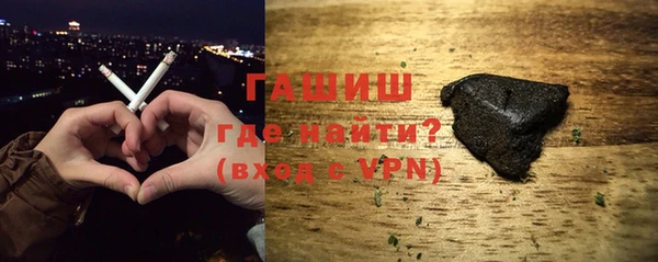 кокаин VHQ Надым